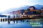 【喜樂(lè)拼團(tuán)線路9】張家界、鳳凰古城、猛洞河漂流、芙蓉鎮(zhèn)四晚五日游