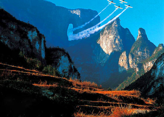 【純玩拼團(tuán)全景游10】張家界、天子山、袁家界、寶峰湖、天門山五日四晚游